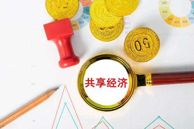 “共享中國經濟高質量發展帶來的機遇”（進博會觀察）