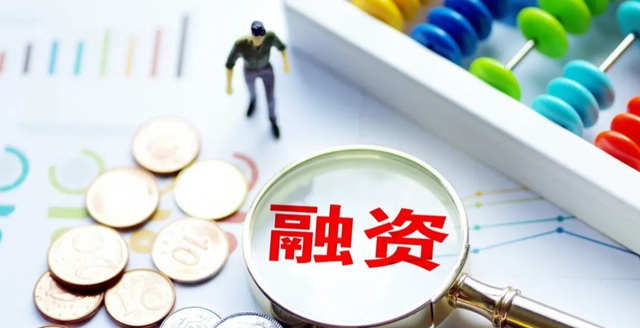 天津高院發布金融審判典型案例（商業保理和融資租賃合同糾紛案例部分）