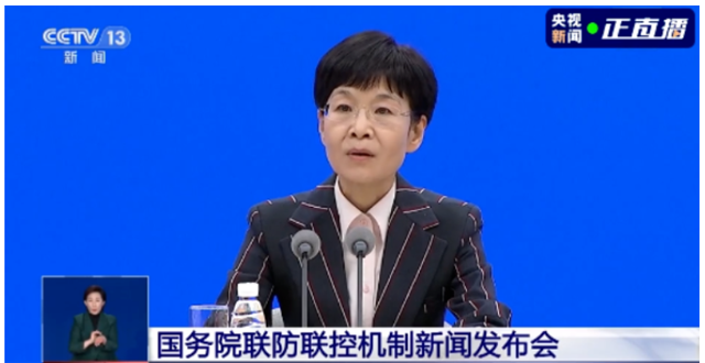 國家衛健委：封控管理要快封快解、應解盡解