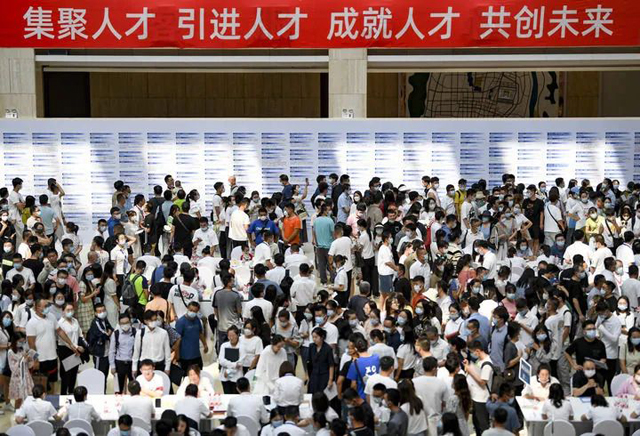 新華社發表重磅長文，深度解讀中國經濟