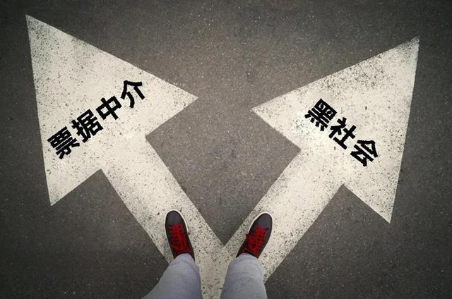 解讀票據新規，2023年1月1日起執行！