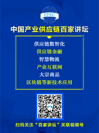 中壬銀興