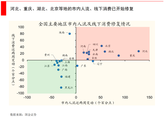 經緯張穎:2023,不只克服困難而是習慣困難