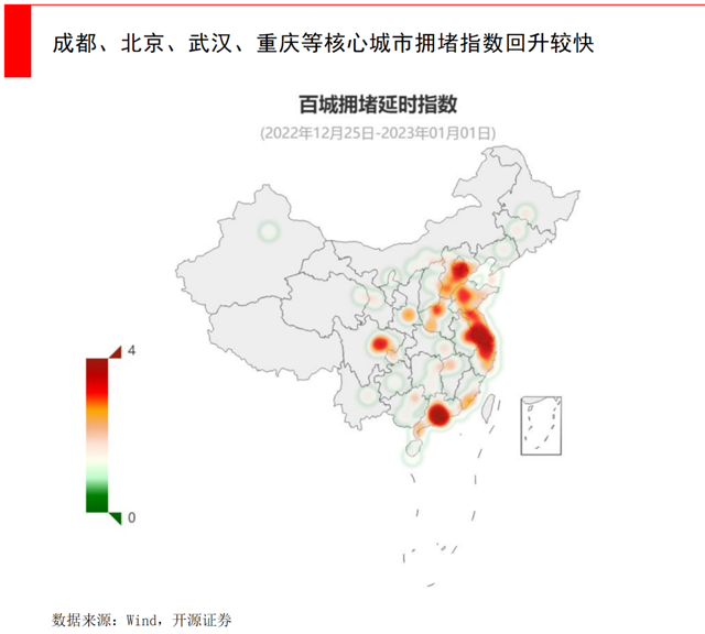 經緯張穎:2023,不只克服困難而是習慣困難