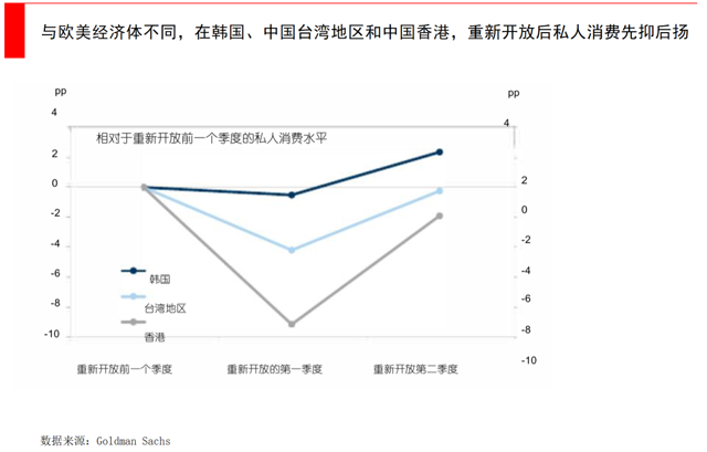 經緯張穎:2023,不只克服困難而是習慣困難
