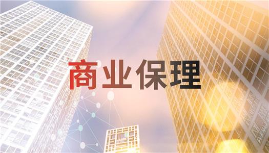 最新司法裁判解讀：關于保理供應鏈業務司法裁判的最新要點