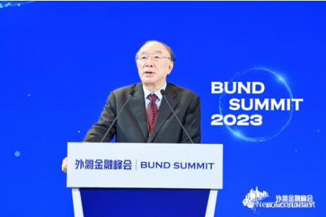黃奇帆最新演講：數字經濟是新一輪科技革命和產業變革的主要方向