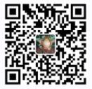 終版議程|2023(第五屆)產業鏈供應鏈數字經濟大會