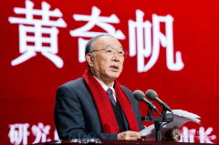 黃奇帆：誰掌控了全球性