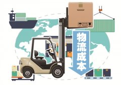 中央財經委員會：多措并