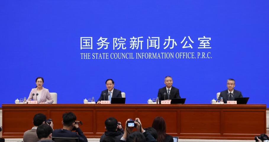 最新！證監會：依法懲治上市公司通過供應鏈金融等實施財務造假