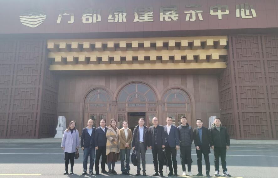 中物聯劉陽副秘書長一行赴杭州/溫州考察走訪