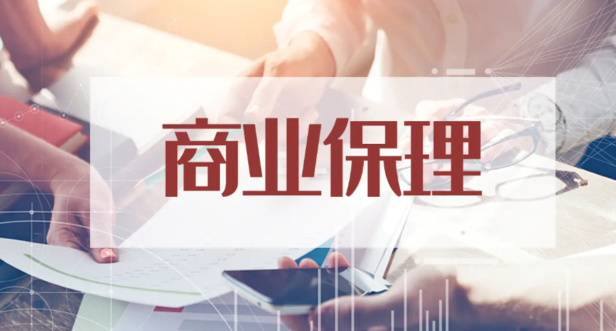 關于金融保理糾紛的裁判規則