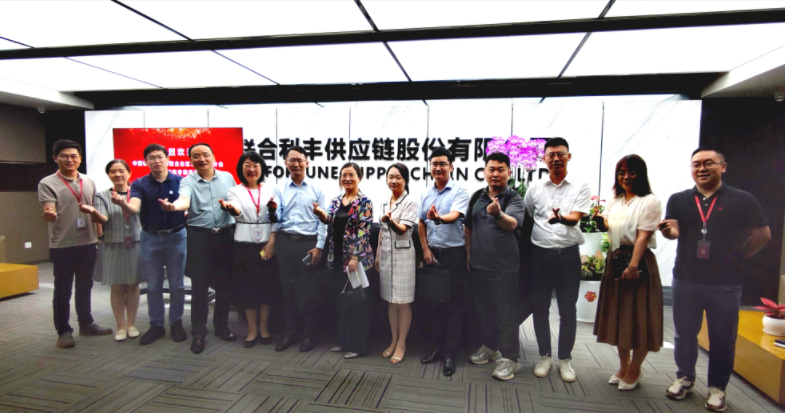 （第8期）“2024年產業數字化—產業數字金融全國行業標桿企業巡回商務考察與走訪”——走進深圳，圓滿結束