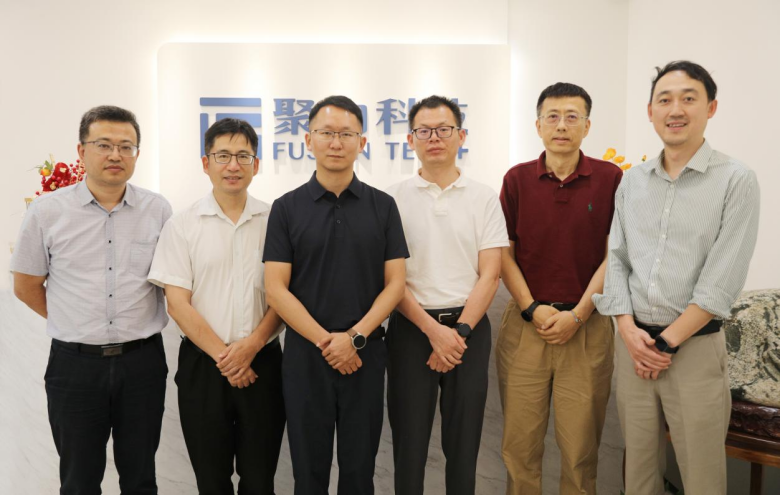 （第19期）央采委副秘書長兼產業金融負責人劉陽一行赴上海供應鏈金融企業拜訪調研交流